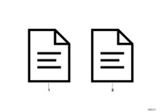 Свидетельство соответствия ЕС