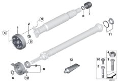 Детали карданного вала
