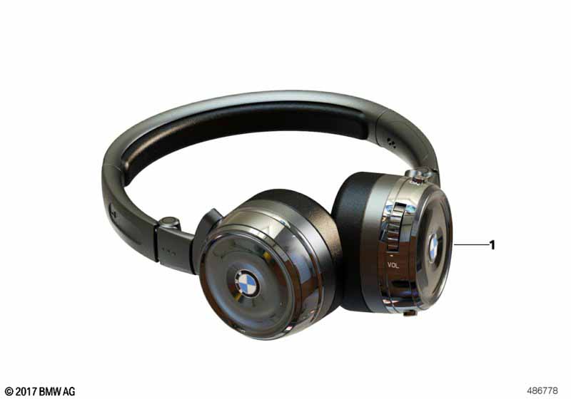 Накладные радионаушники