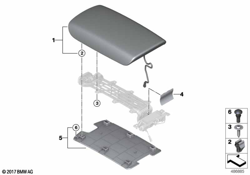Подлокотник на центральной консоли