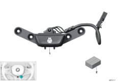 Выключатель обогрева рулевого колеса