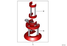 Система Mobility