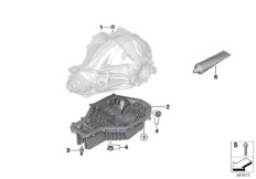 Резервуар для масла редуктора задн.моста