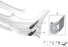 Боковое крыло