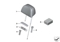 Подголовник переднего сиденья