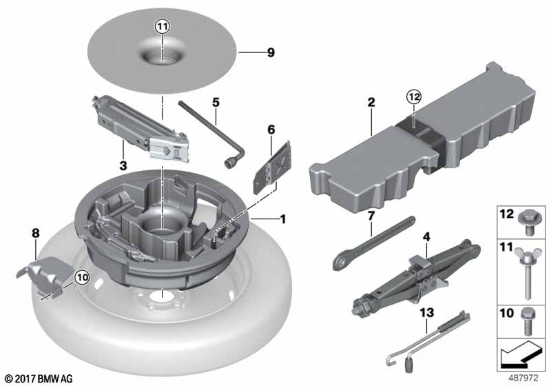 Домкратный комплект