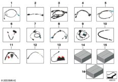 Различные дополнительные жгуты проводов