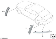 Отражатель