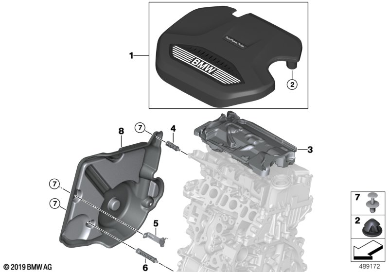 Звукоизоляционный кожух двигателя