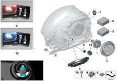 Детали галогенной фары