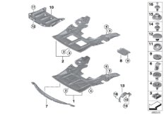 Экран моторного отсека