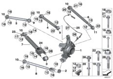 Балка заднего моста/подвеска колеса
