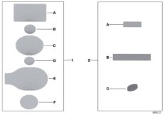 Кузовные вставки, доп.элементы
