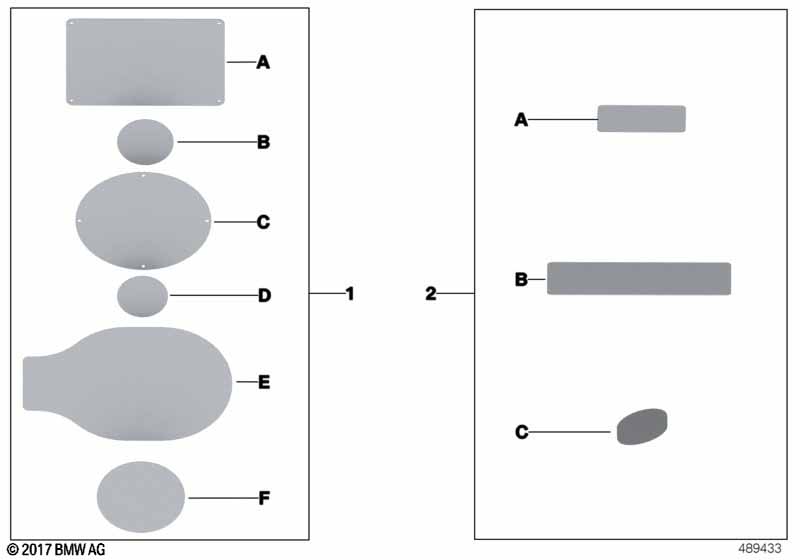 Кузовные вставки, доп.элементы