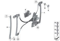 Механизм перемещения стекла двери Пд