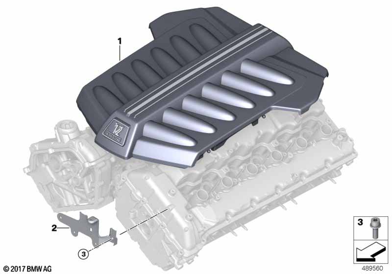 Звукоизоляционный кожух двигателя