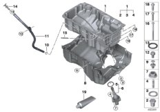 Масляный картер/маслоизмерит.приспособл.