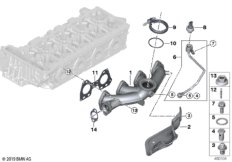 Выпускной коллектор
