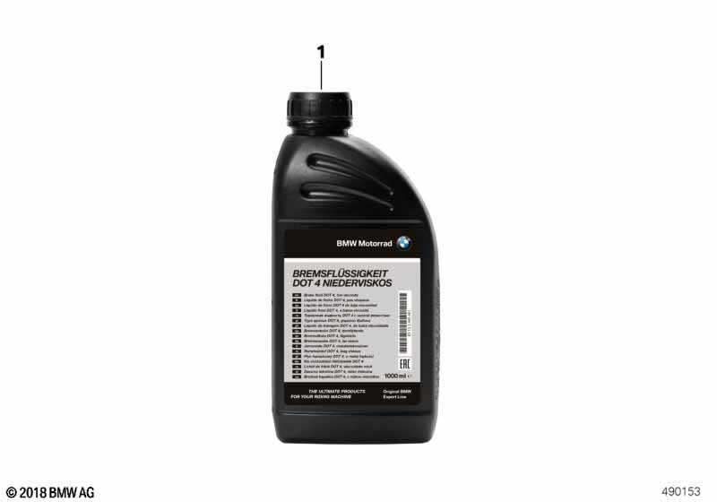 Тормозная жидкость