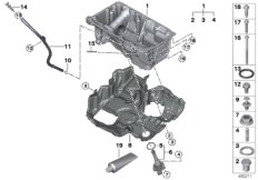 Масляный картер/маслоизмерит.приспособл.