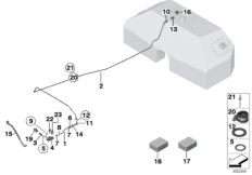 Топливопроводы/элементы крепления