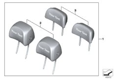 Дооснащение, подголовники, на заказ
