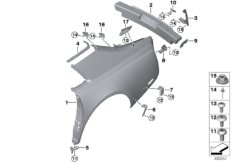 Крыло/облицовка задней части