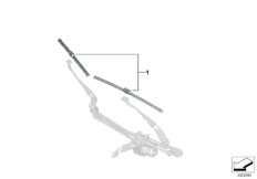 Комплект щеток стеклоочистителя