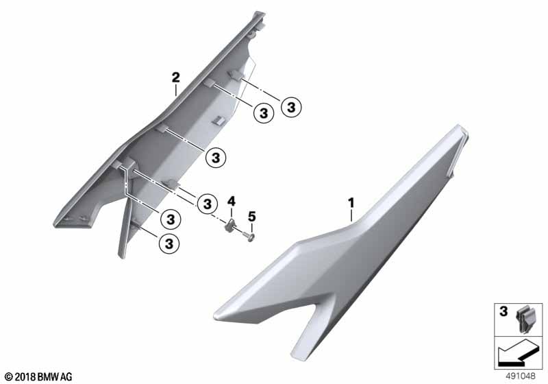 Боковая часть облицовки