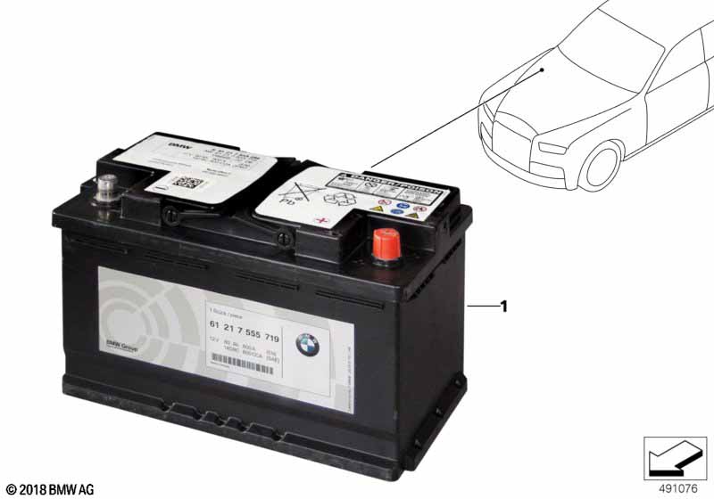 Дополнительный аккумулятор