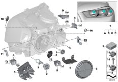Детали галогенной фары