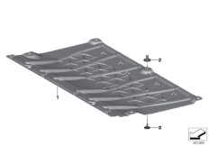 Экран моторного отсека