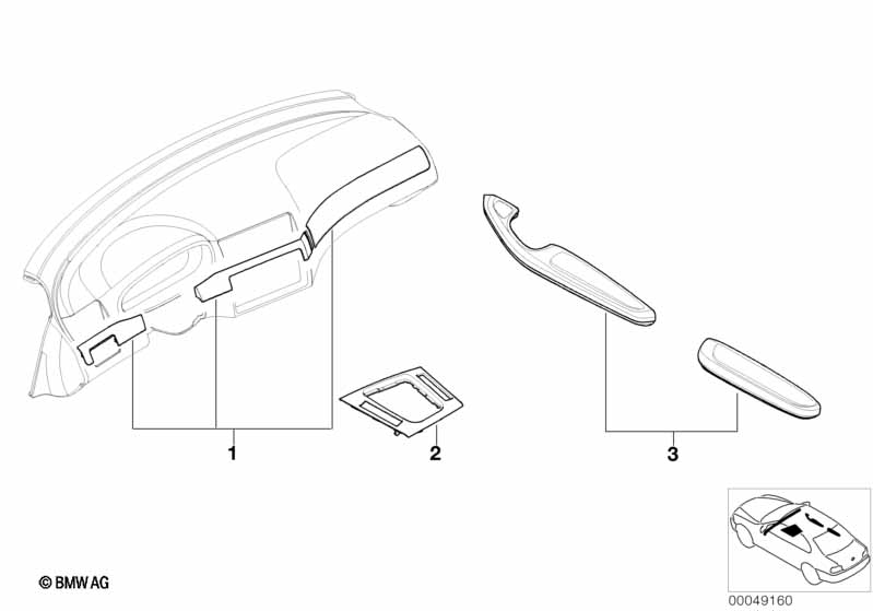 Декоративные накладки кожа двухцветные