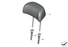 Подголовник заднего сиденья