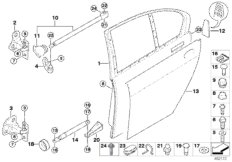 Задняя дверь - петля/ограничитель двери