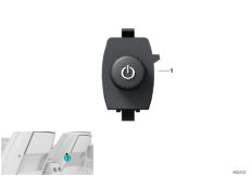 Переключатель RSE