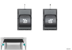 Переключатель регулировки спинки