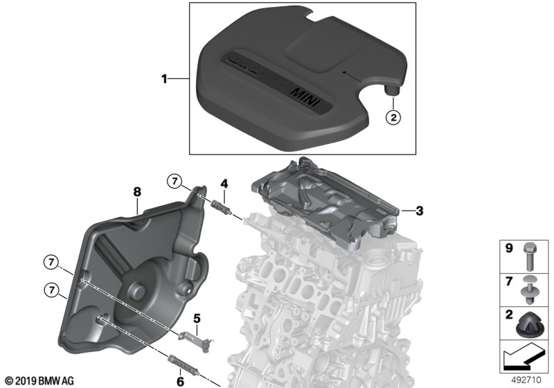 Звукоизоляционный кожух двигателя
