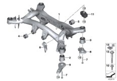 балка заднего моста