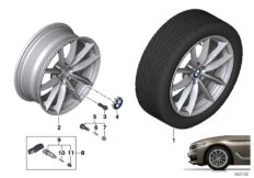 BMW LM Rad V-Speiche 618 - 18"