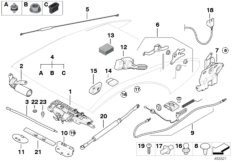Складной верх дополнительные элементы