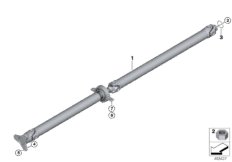 Карданный вал