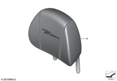 Подголовник заднего сиденья Indi., KA552