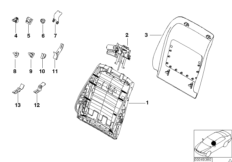Сиденье Пд-каркас спинки/задняя панель