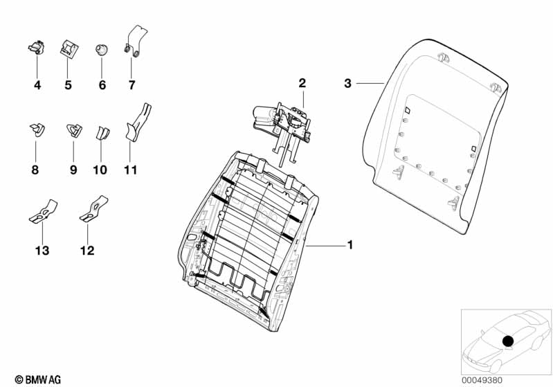 Сиденье Пд-каркас спинки/задняя панель