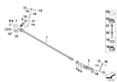 стабилизатор задний