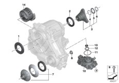 Детали раздаточной коробки ATC 13