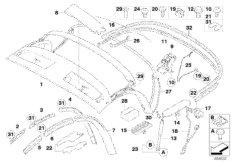 Складной верх дополнительные элементы