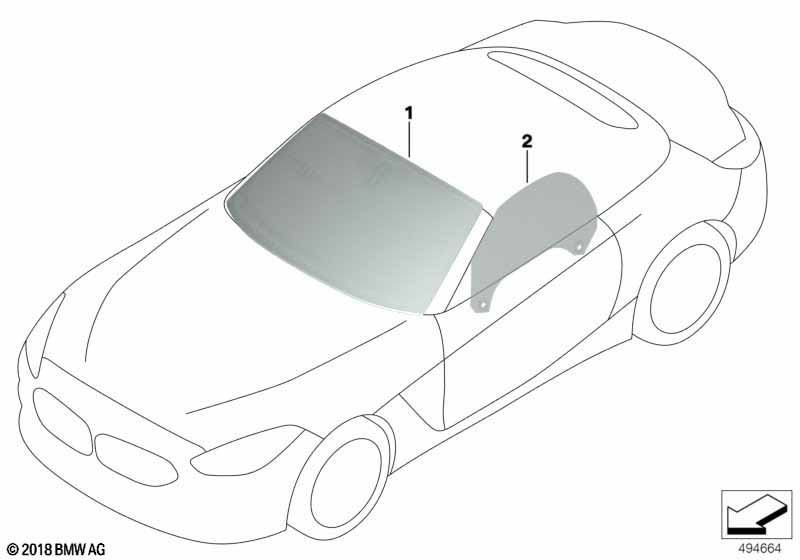 Остекление