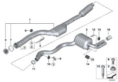 Система выпуска ОГ Зд
